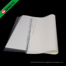 Qingyi wholesale 1188 heat transfer pet transfer film